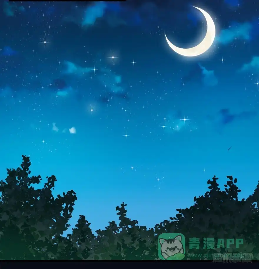 《拜托别吃我》067鼠族的罪人 第6页