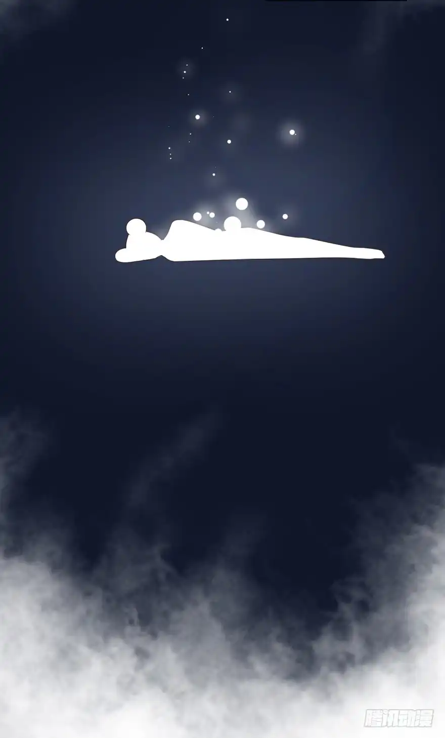 《拜托别吃我》067鼠族的罪人 第38页