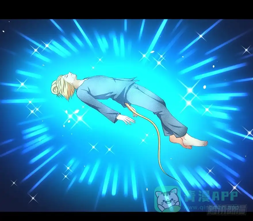 《拜托别吃我》068重蹈覆辙 第6页
