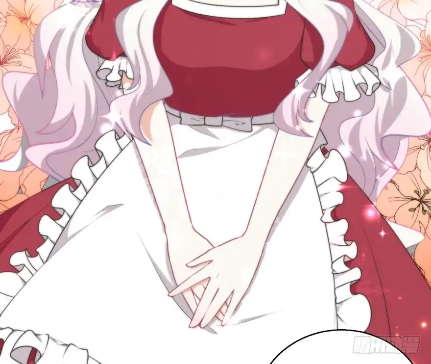 《拜托别吃我》070诡异的挂画 第20页