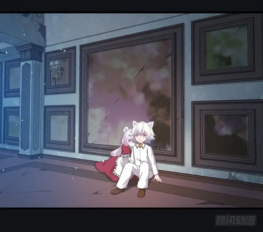 《拜托别吃我》071殿下的回忆 第7页