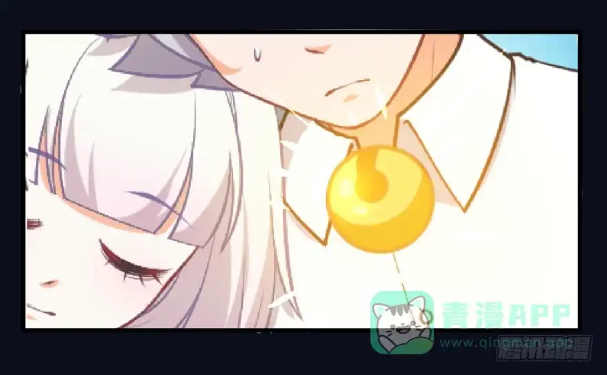 《拜托别吃我》073附身 第26页