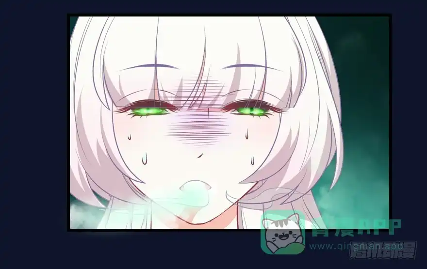 《拜托别吃我》073附身 第31页