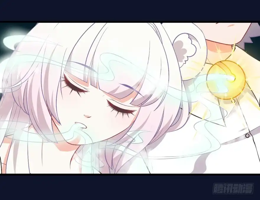《拜托别吃我》073附身 第29页