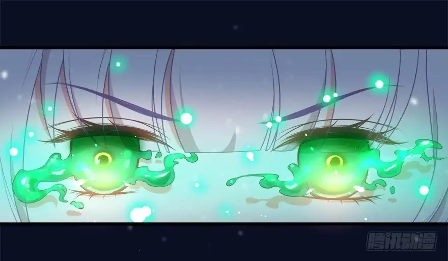 《拜托别吃我》074未能了解 第15页