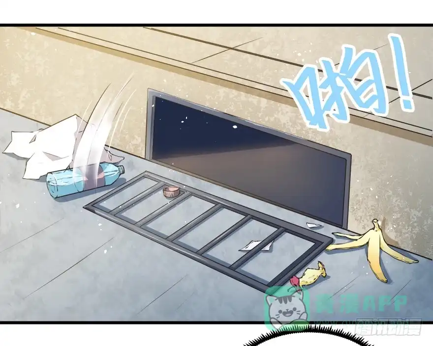 《拜托别吃我》079cosplay 第26页