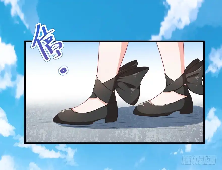《拜托别吃我》079cosplay 第34页