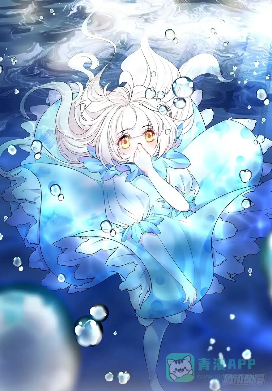 《拜托别吃我》079cosplay 第1页