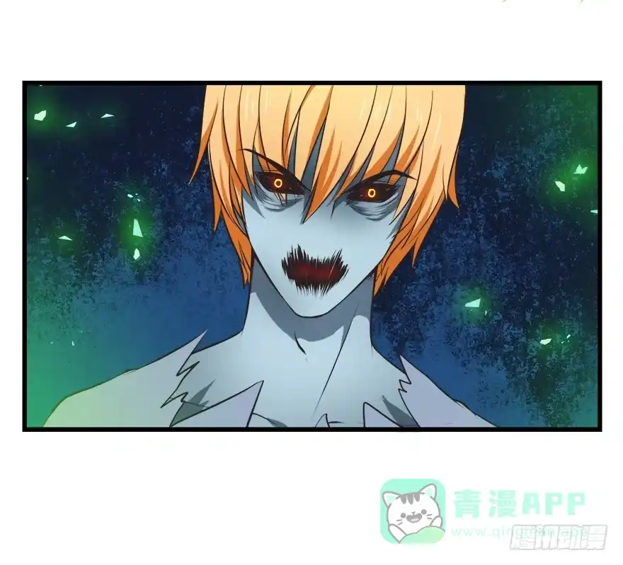 《拜托别吃我》079cosplay 第36页