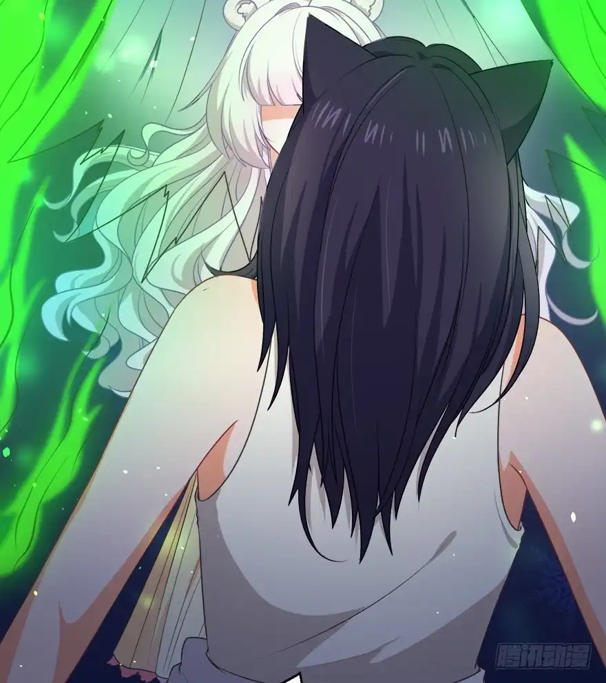 《拜托别吃我》084心碎 第17页