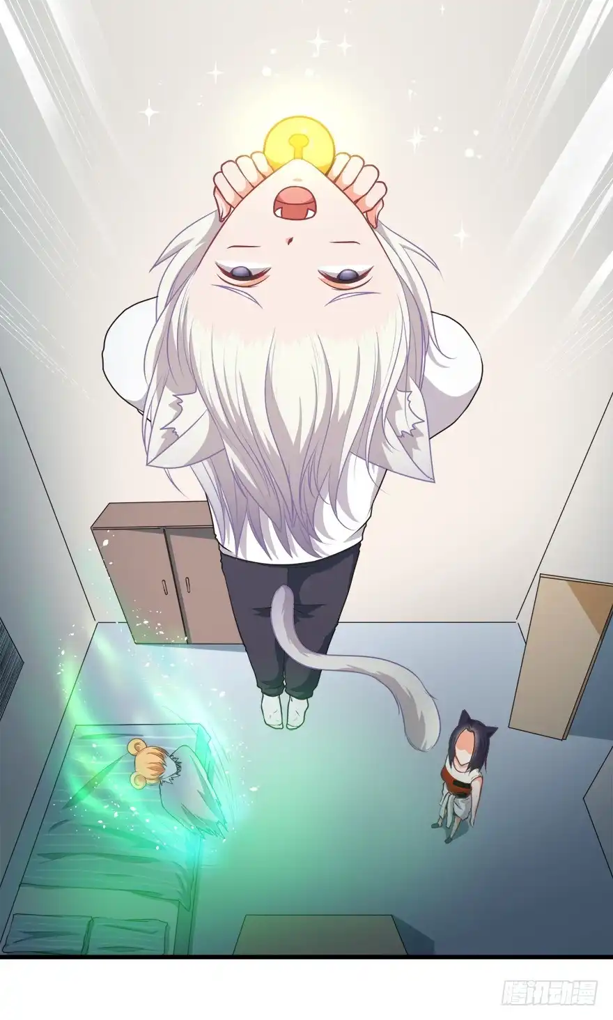 《拜托别吃我》085赎罪 第10页