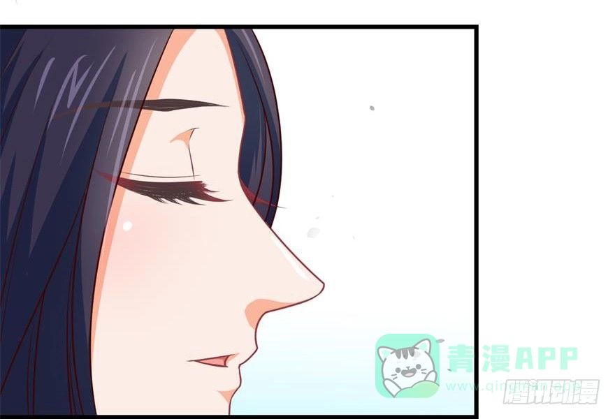 《拜托别吃我》086拉锯战 第11页