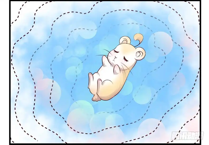 《拜托别吃我》088执着什么 第45页