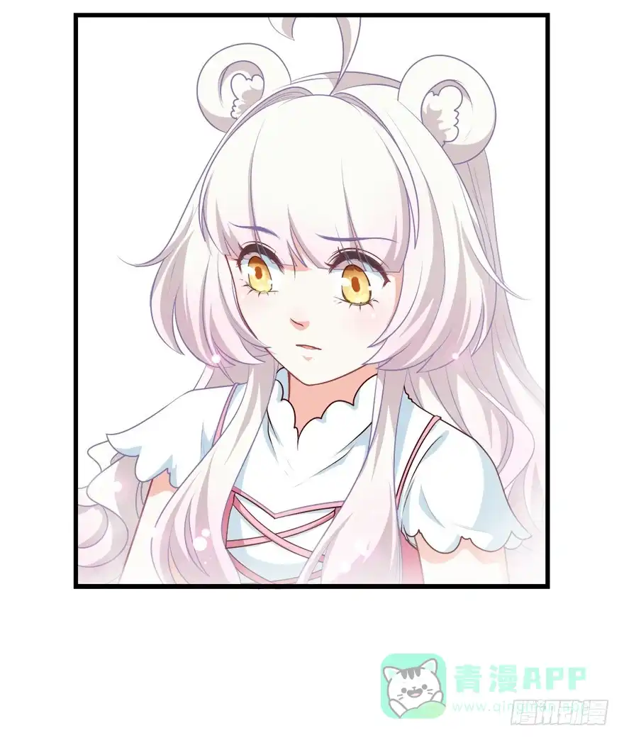 《拜托别吃我》089夺魄铃失效 第41页