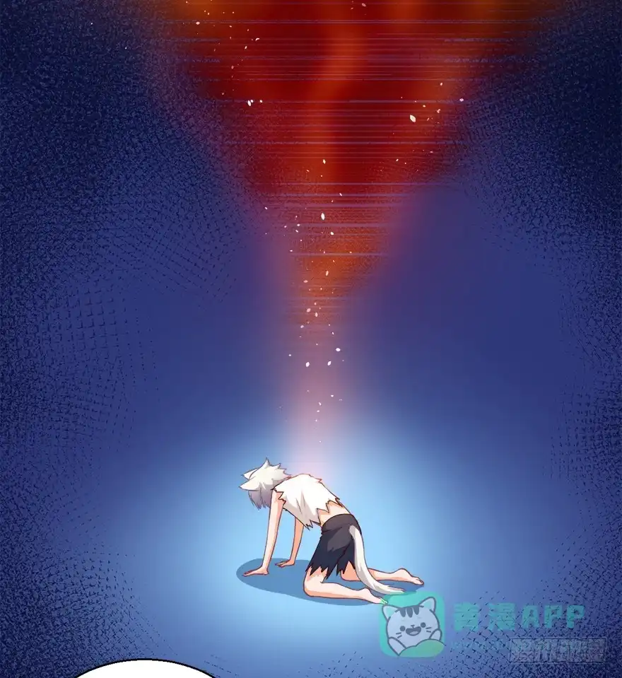 《拜托别吃我》089夺魄铃失效 第31页
