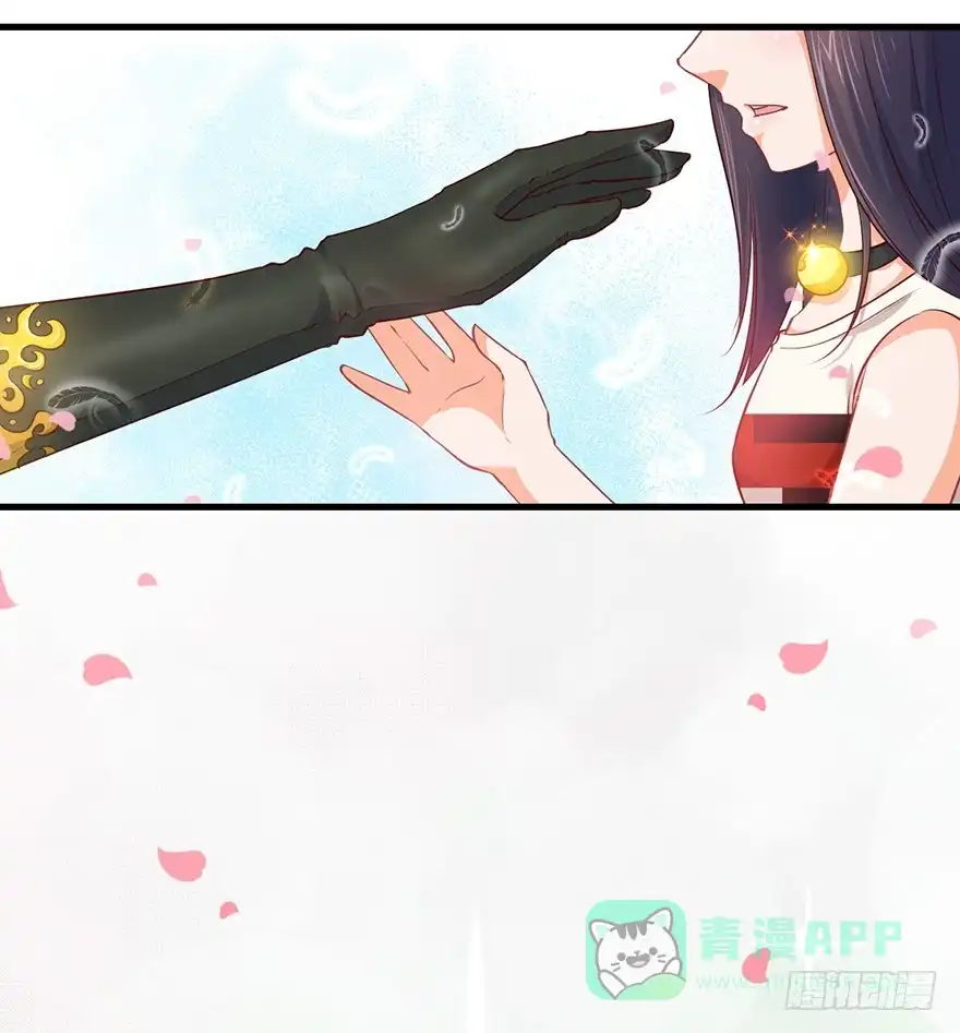《拜托别吃我》091三千年了 第21页