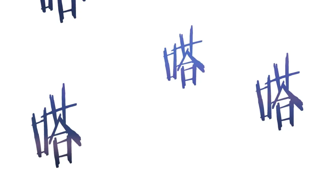 《百万博主战斗风暴》第0话 直播世界 第117页