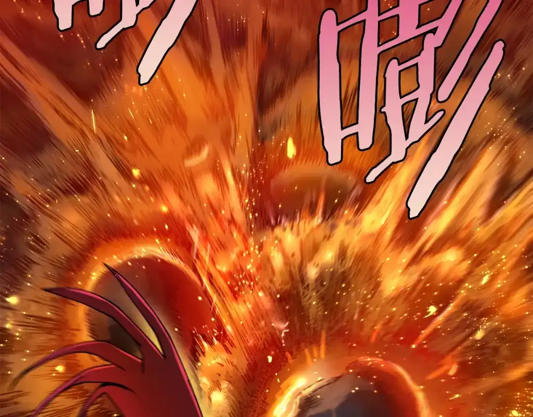 《百万博主战斗风暴》第0话 直播世界 第68页
