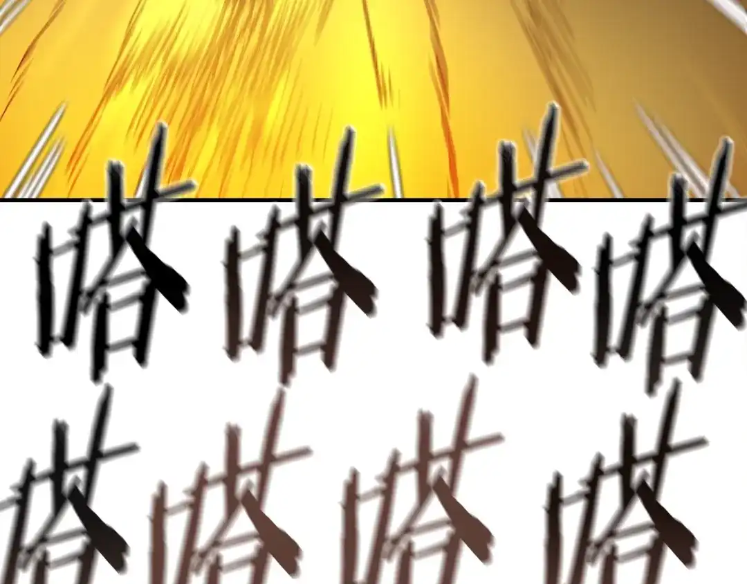 《百万博主战斗风暴》第0话 直播世界 第130页
