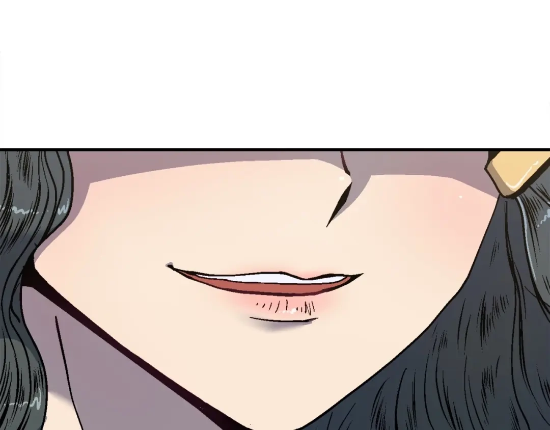《百万博主战斗风暴》第9话 找到他 第257页