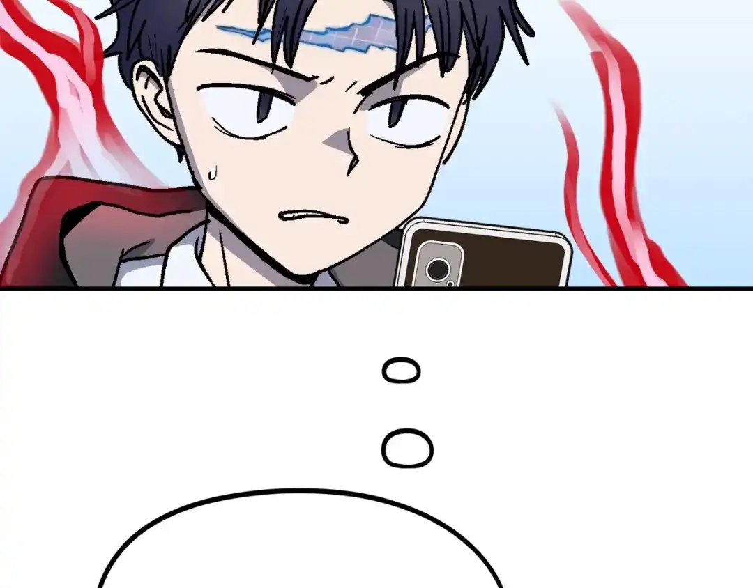 《百万博主战斗风暴》第9话 找到他 第269页