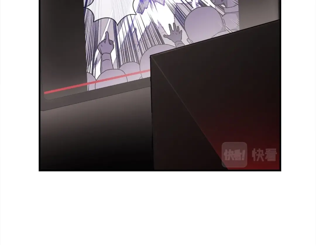 《百万博主战斗风暴》第9话 找到他 第225页