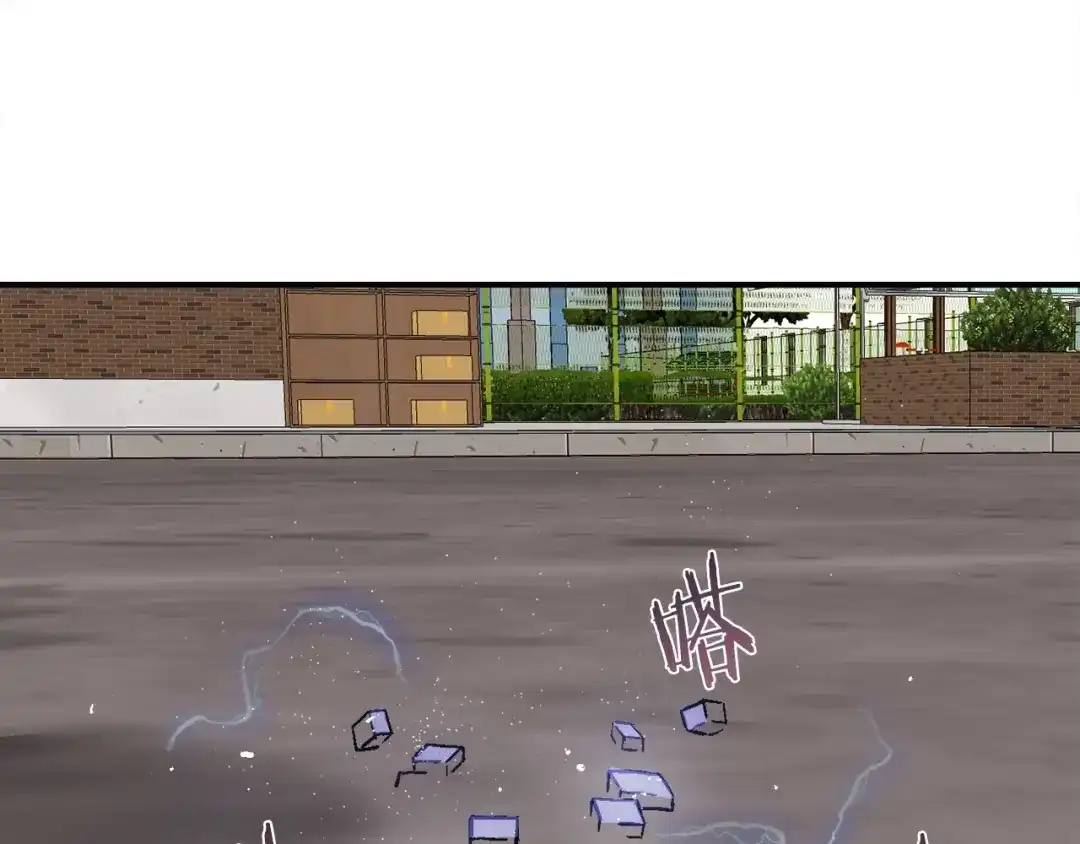 《百万博主战斗风暴》第10话 找到你了 第49页