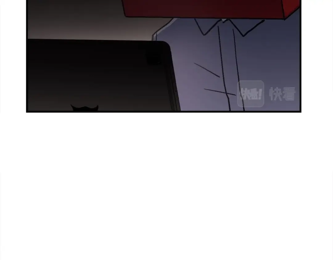 《百万博主战斗风暴》第10话 找到你了 第218页