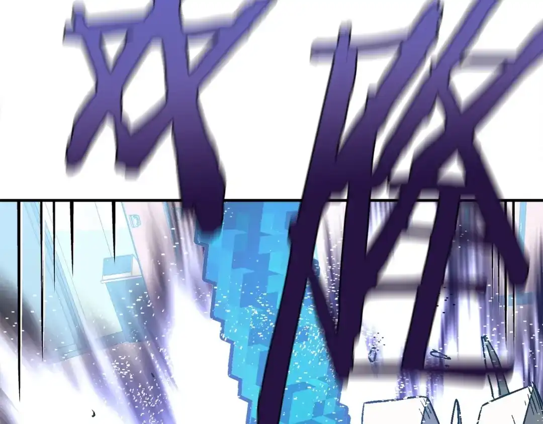 《百万博主战斗风暴》第11话 打碎箱子的人 第228页
