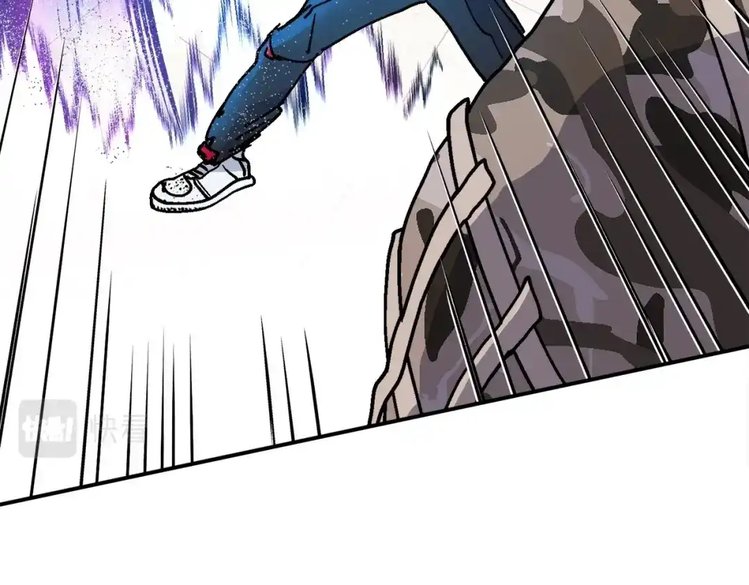 《百万博主战斗风暴》第11话 打碎箱子的人 第232页