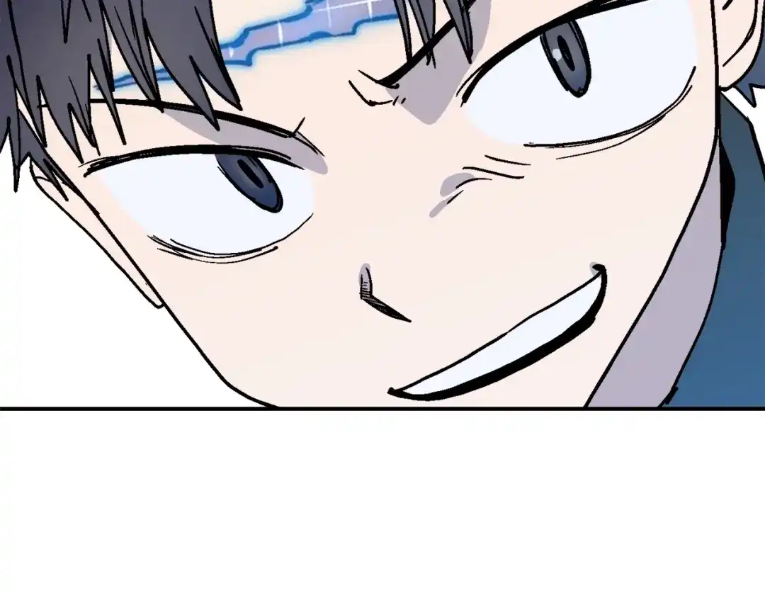 《百万博主战斗风暴》第11话 打碎箱子的人 第268页