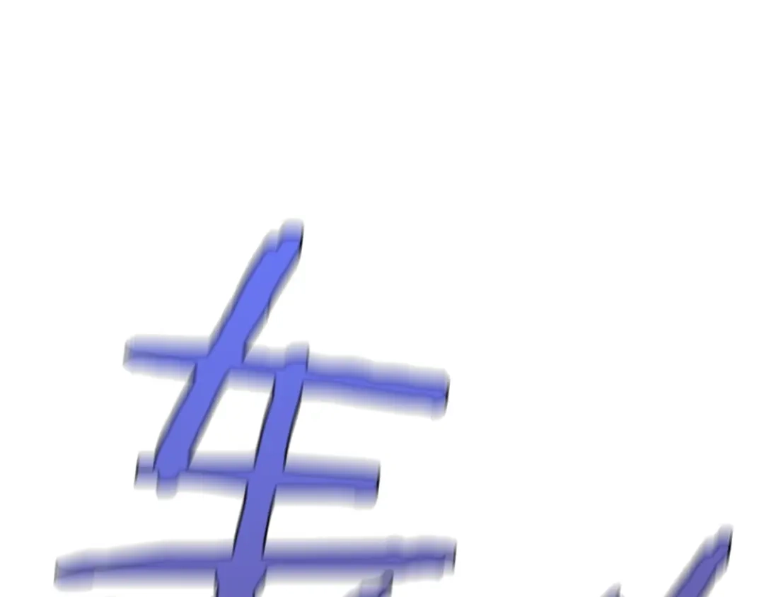 《百万博主战斗风暴》第11话 打碎箱子的人 第227页