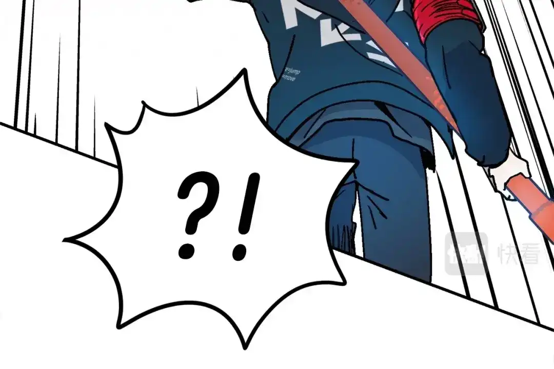 《百万博主战斗风暴》第11话 打碎箱子的人 第248页