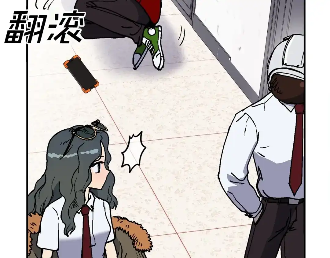 《百万博主战斗风暴》第11话 打碎箱子的人 第167页