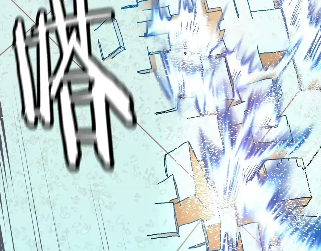 《百万博主战斗风暴》第11话 打碎箱子的人 第253页