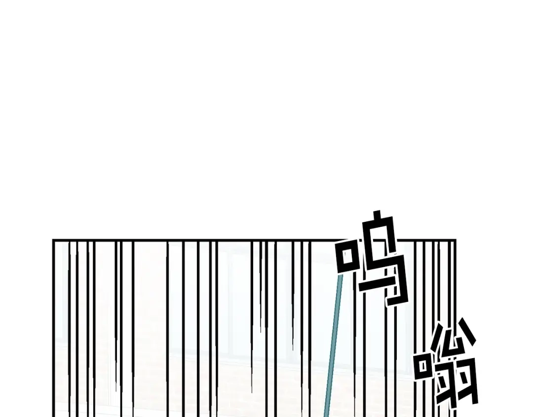 《百万博主战斗风暴》第12话 情况危急 第52页