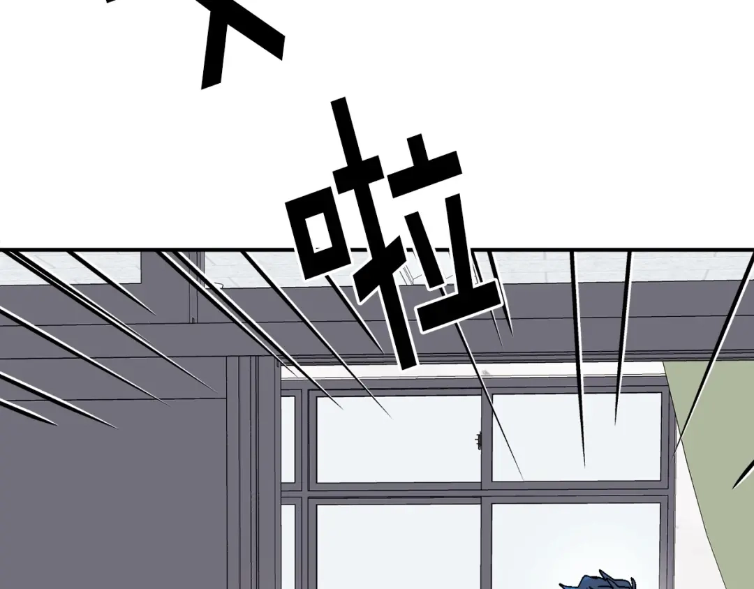 《百万博主战斗风暴》第12话 情况危急 第89页