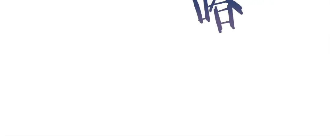 《百万博主战斗风暴》第12话 情况危急 第173页