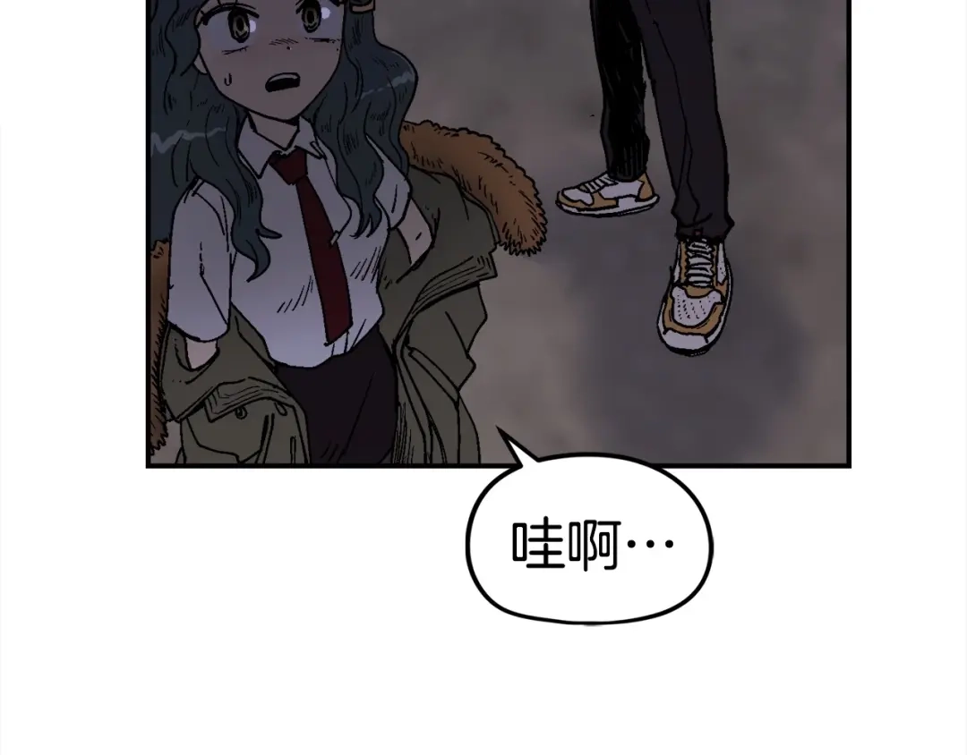 《百万博主战斗风暴》第13话 积木山崩 第273页