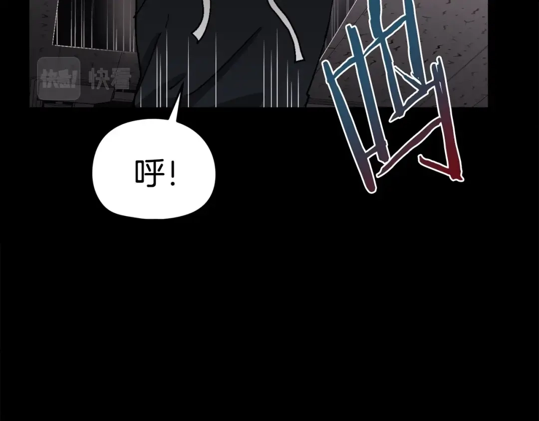 《百万博主战斗风暴》第13话 积木山崩 第128页