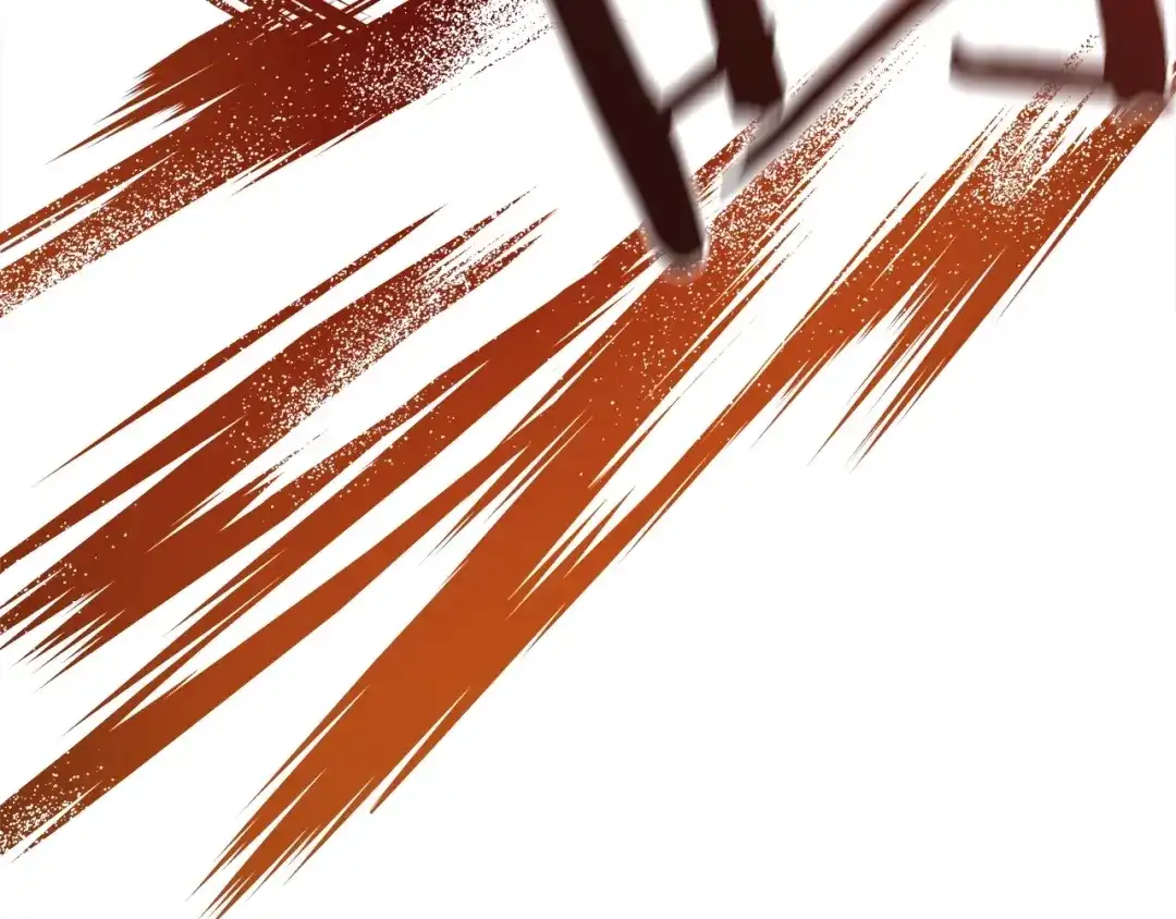 《百万博主战斗风暴》第14话 加入 第16页