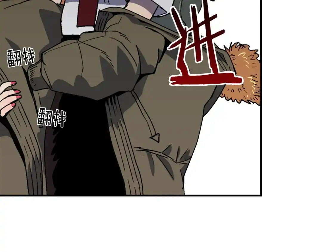 《百万博主战斗风暴》第16话 真相 第158页