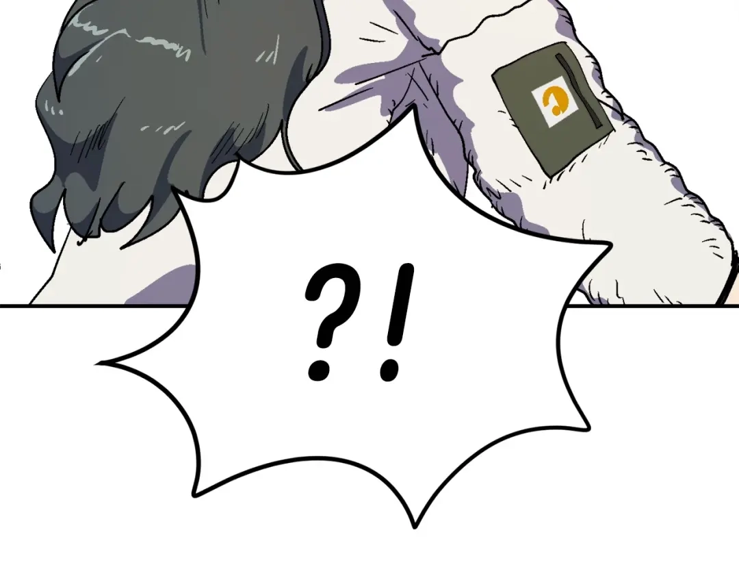 《百万博主战斗风暴》第17话 MC! 第227页