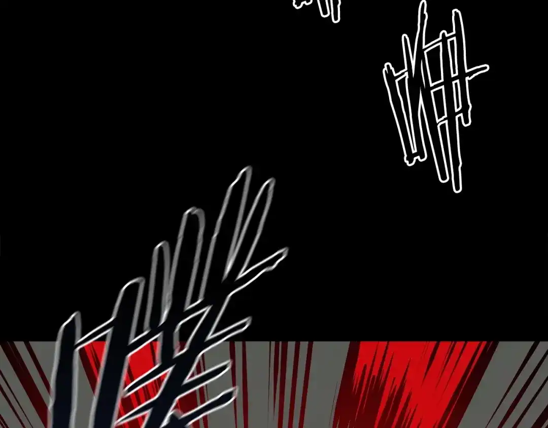 《百万博主战斗风暴》第17话 MC! 第12页