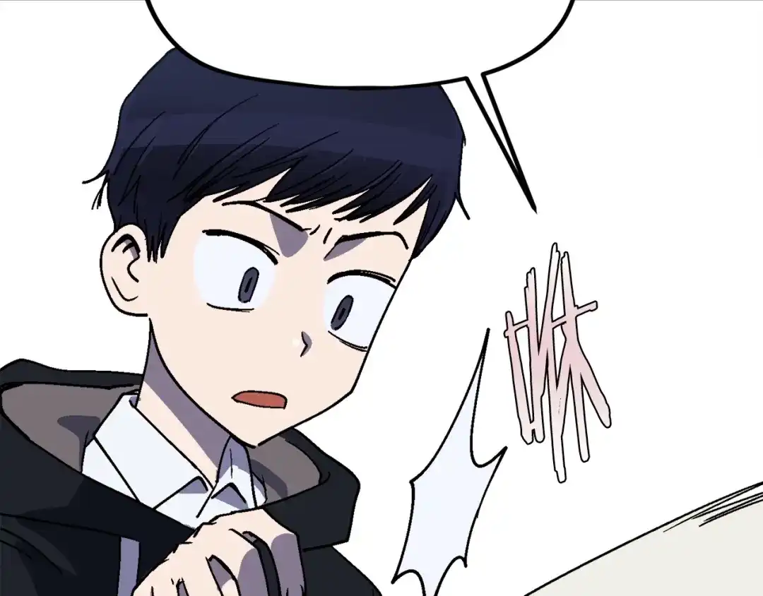 《百万博主战斗风暴》第17话 MC! 第121页