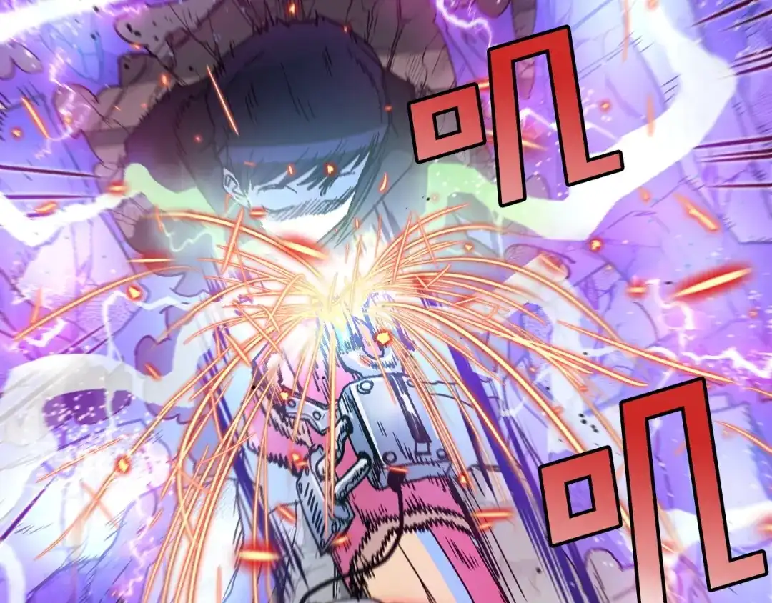 《百万博主战斗风暴》第17话 MC! 第171页