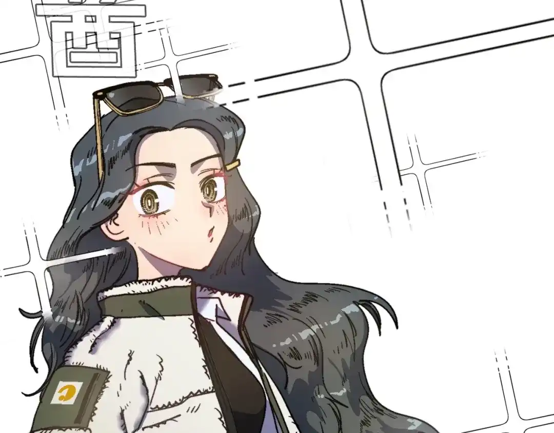 《百万博主战斗风暴》第17话 MC! 第97页