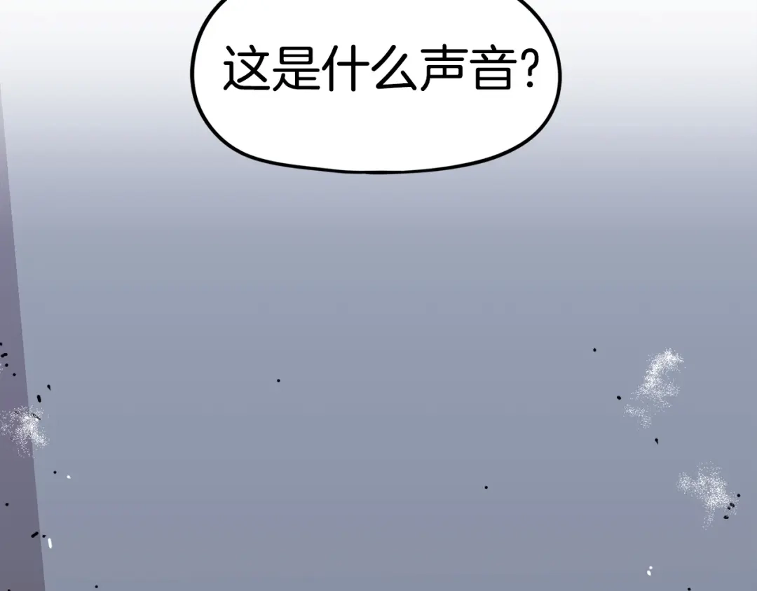 《百万博主战斗风暴》第18话 统统击败！ 第10页