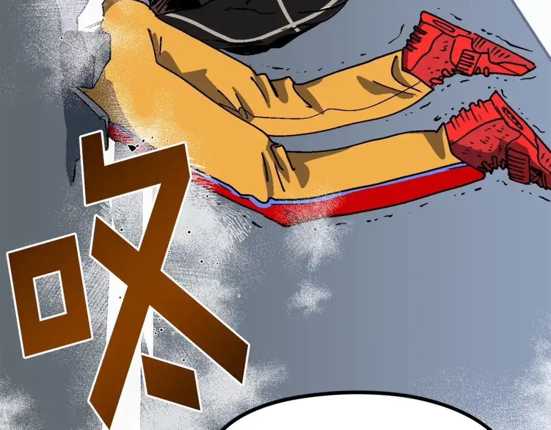 《百万博主战斗风暴》第18话 统统击败！ 第279页