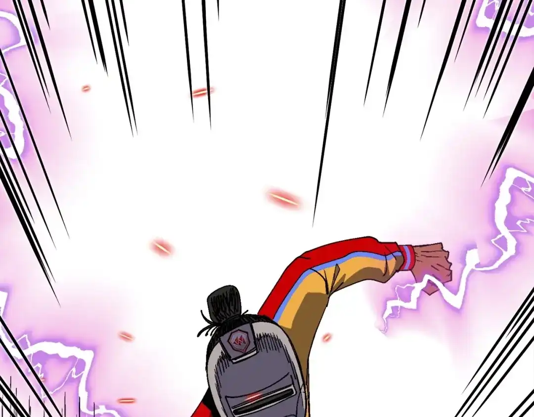 《百万博主战斗风暴》第18话 统统击败！ 第78页
